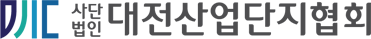 대전산업단지협회